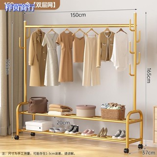 🟣梓茵商行🟣新款晾衣架 輕奢風落地衣架 加粗25MM可移動家用曬衣架 折疊室內曬衣架陽臺臥室掛衣服架子 單桿式衣帽架