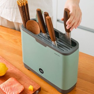 筷子消毒機 紫外線消毒 筷子消毒器 餐具消毒 消毒除菌 烘乾殺菌筷子消毒機 智慧消毒筷子 家用廚房多功能置物架智慧定時殺