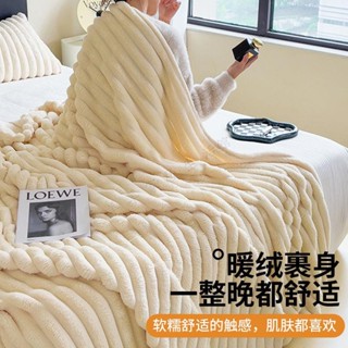 🍉臺灣🍉大嘴猴兔絨毛毯加厚秋冬毯子學生宿舍蓋毯珊瑚絨午睡毯法蘭絨床單