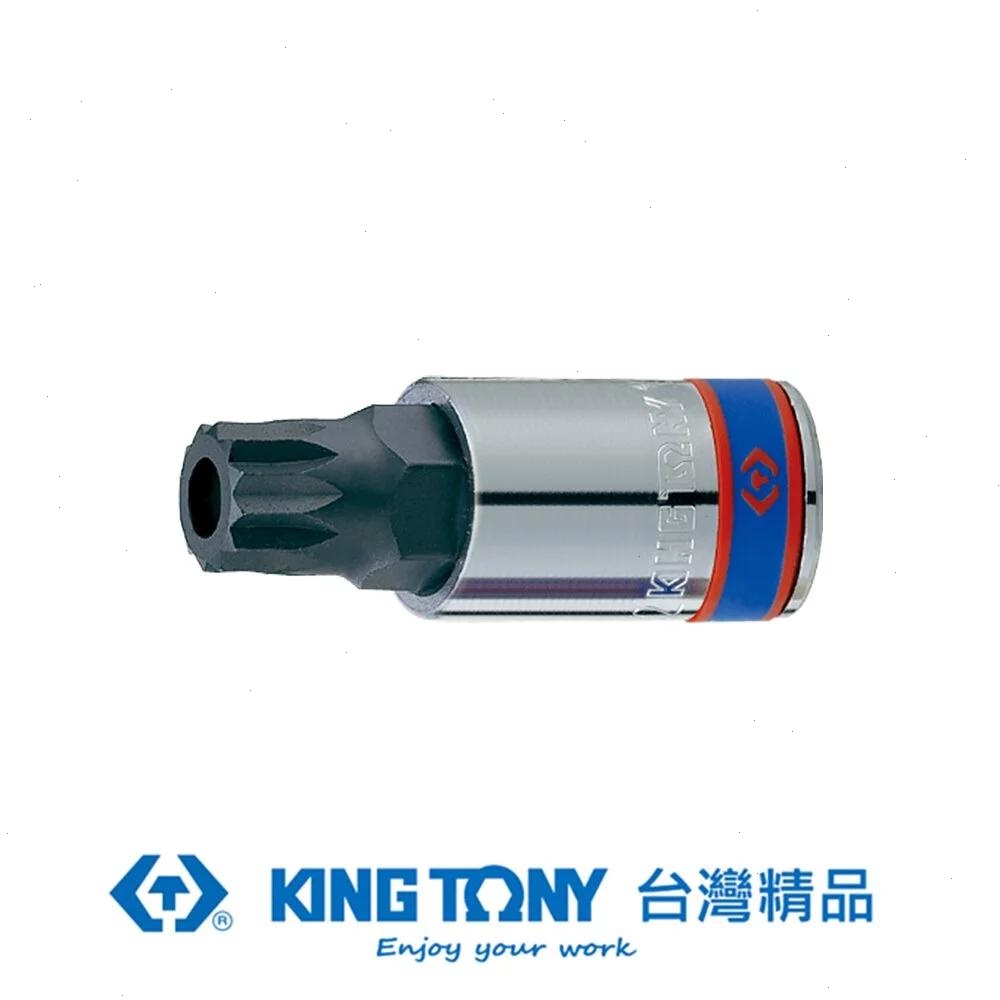 KING TONY 金統立 專業級工具1/2"DR.十二角中孔起子頭套筒M16 KT402B16