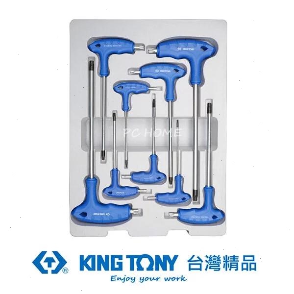 KING TONY 金統立 專業級工具9件式L把六角星型中孔扳手組 KT22309PR