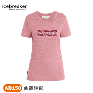 【Icebreaker 女Tech Lite II圓領短袖上衣(絢麗迷彩)-AD150《梅粉紅》】IB0A56UM