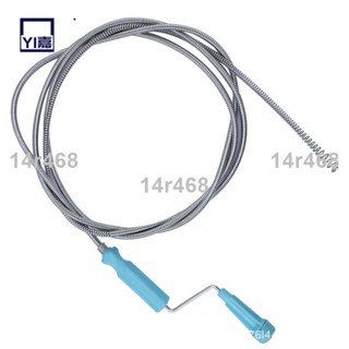 實惠🌟下水管道疏通器 廁所馬桶疏通工具 家用清潔手搖式通馬桶疏通器 可彎曲 管道897