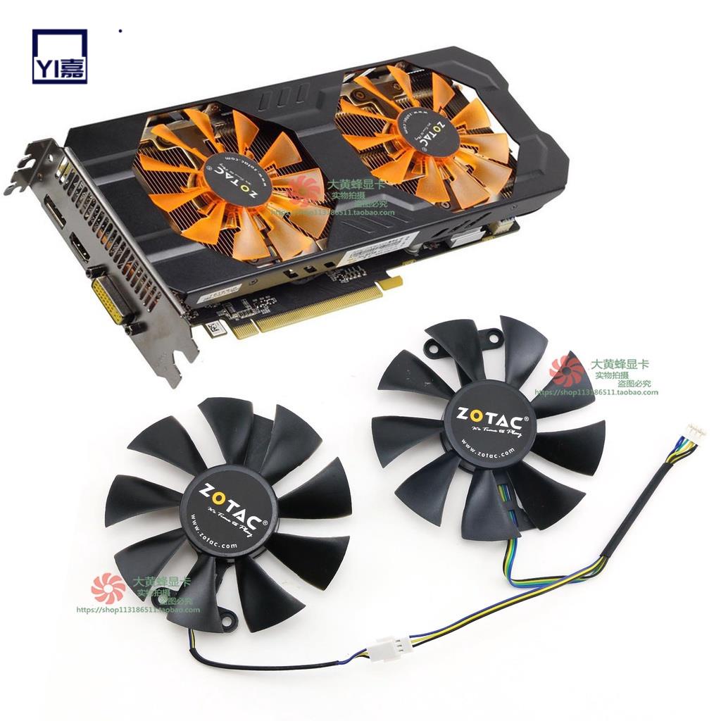 實惠🔥顯卡專用ZOTAC索泰 GTX950-2GD5 GTX760-2GD5 霹靂版 HA顯卡風