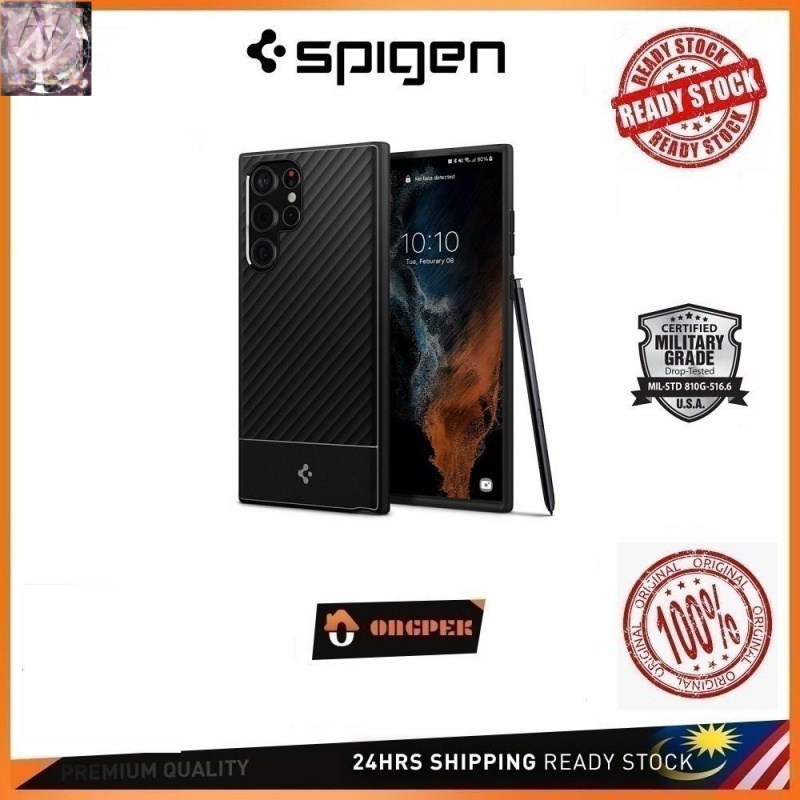 熱銷款🔥SAMSUNG Spigen Core Armor 三星 Galaxy S22 ULTRA 手機殼保護套