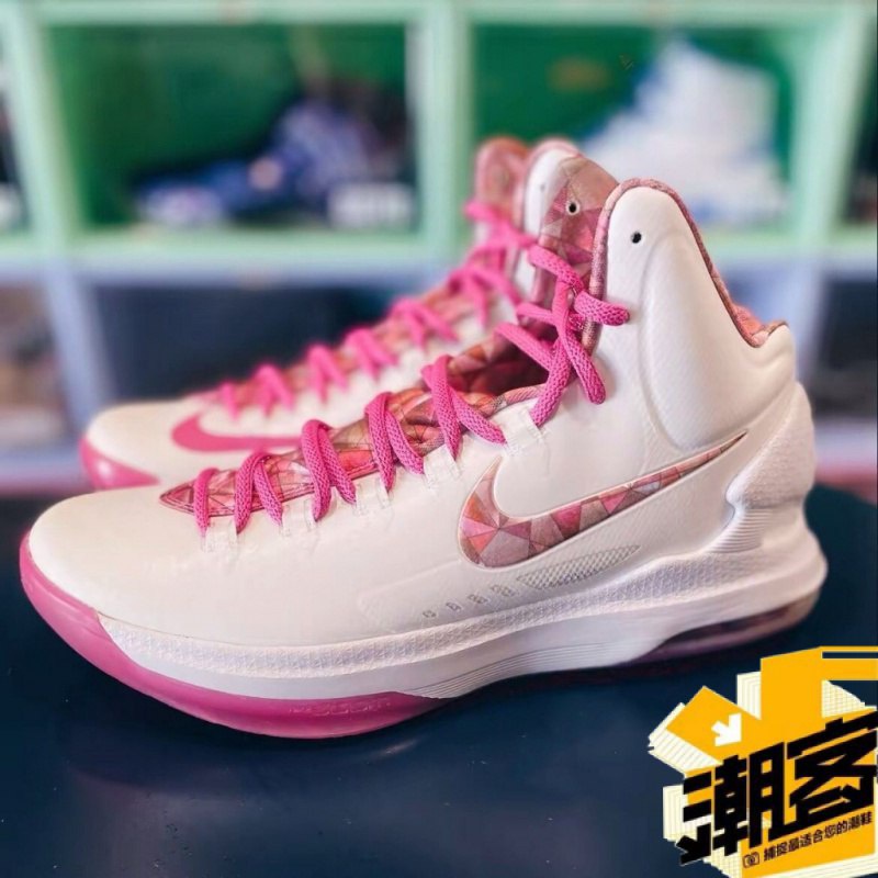 韓國代購公司貨 KD 5 Aunt Pearl 白粉 乳腺癌 KD5 杜蘭特5代 耐磨防滑 男子實戰籃球鞋