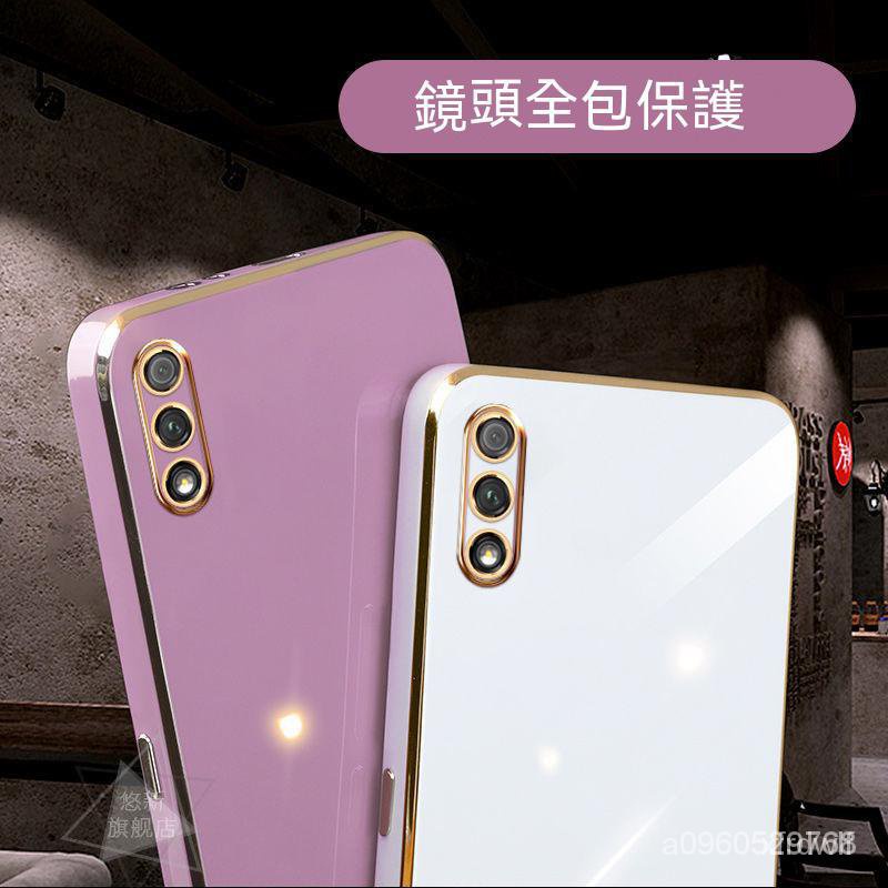 直邊電鍍防摔殼OPPO AX5手機殼AX5保護殼 全包防摔 矽膠軟殼 OPPO AX5防摔保護殼 5QYO DIHI