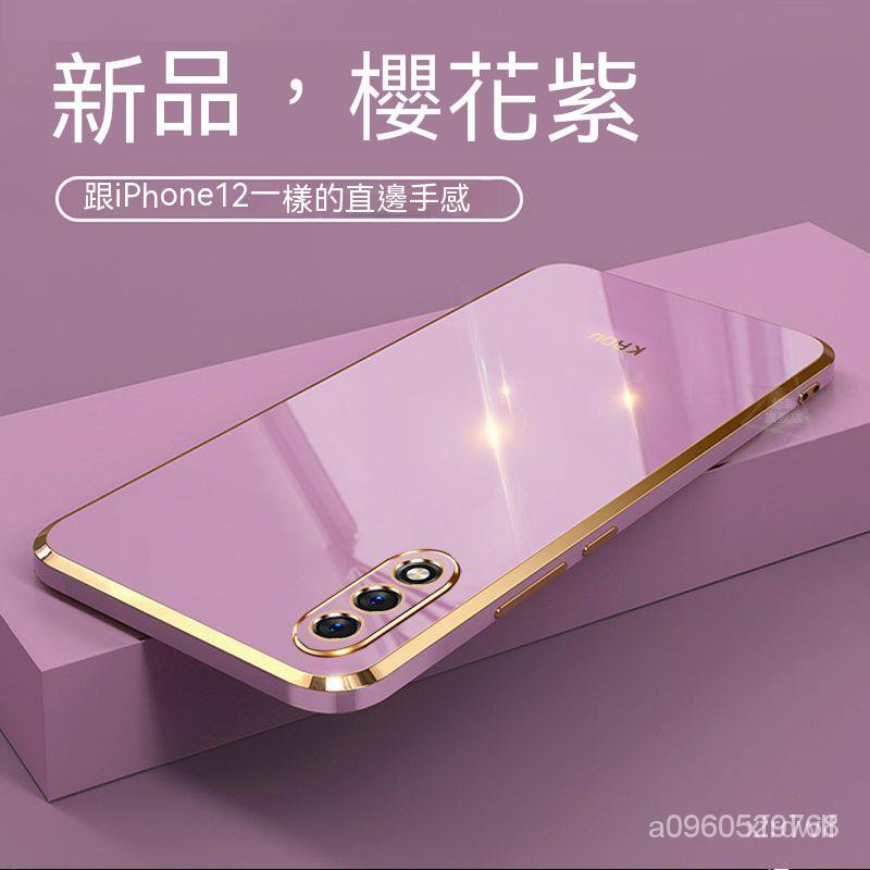 直邊電鍍防摔殼iPhone11手機殼iPhone11Pro保護殼 軟殼 iPhone11 Pro Max防摔保護殼 BK