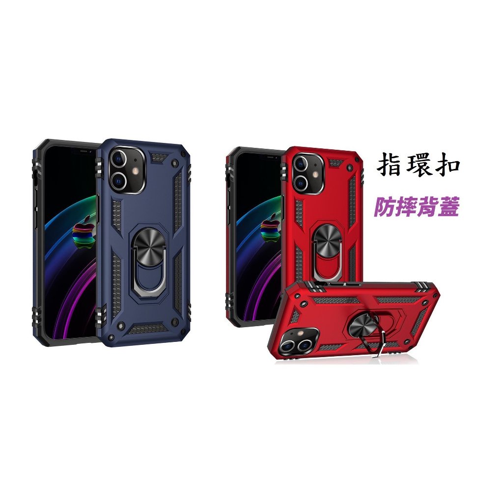 小米12TPRO 小米12 小米12S PRO 12X 小米 12 LITE  5G 手機殼 8TKT