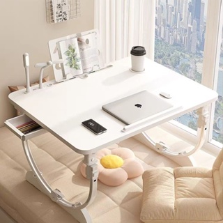 折疊桌 床上桌 懶人桌 折疊小桌子 筆電桌 床上書桌 書桌床上書桌可折疊可升降可旋轉多功能折疊桌