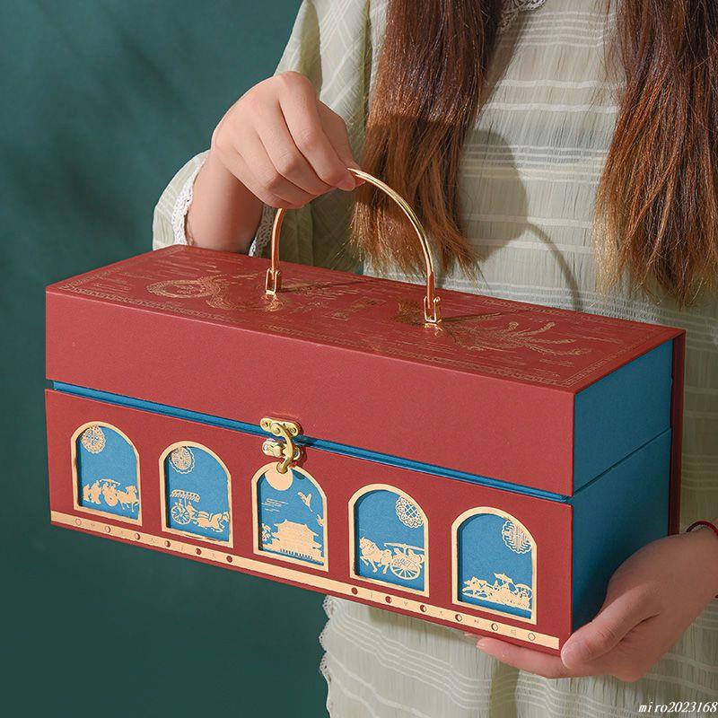 熱銷中#輕奢宮廷中秋月餅盒國潮定制月餅盒空盒6粒8粒裝甜品點心包裝盒袋