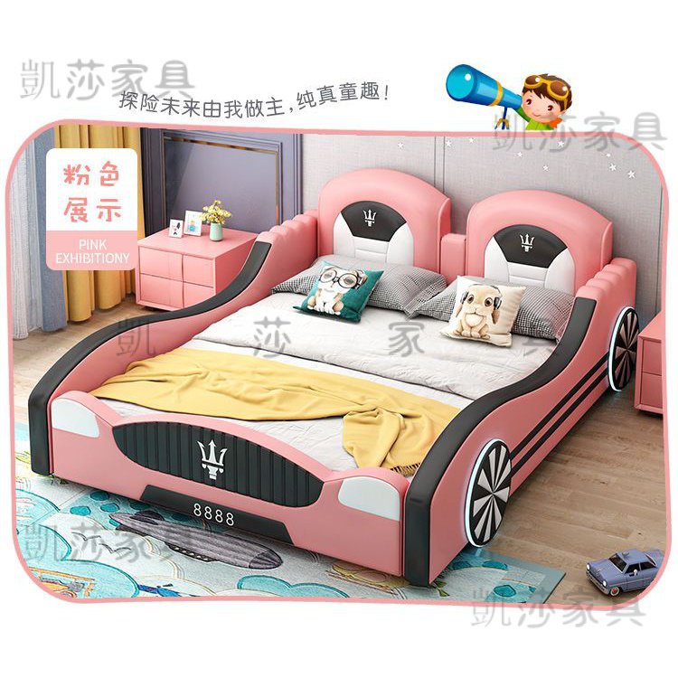 【特惠✨熱賣🔥】創意汽車床 兒童床 男女孩床 單人床 雙人床 卡通多功能床 帶護欄跑車床