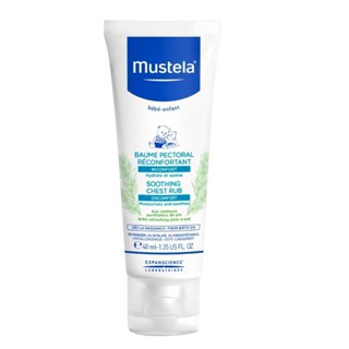 慕之恬廊 Mustela 慕之幼康撫膏40ml【甜蜜家族】