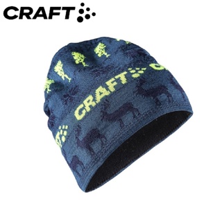 【CRAFT 瑞典 針織羊毛帽《藍綠》】1906511/保暖帽/針織帽/毛線帽/休閒帽/毛帽