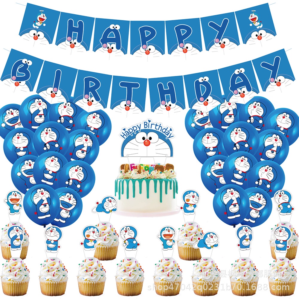 台灣現貨 可愛叮當貓兒童派對裝飾用品生日蛋糕插牌簽拉旗氣球套裝 哆啦A夢
