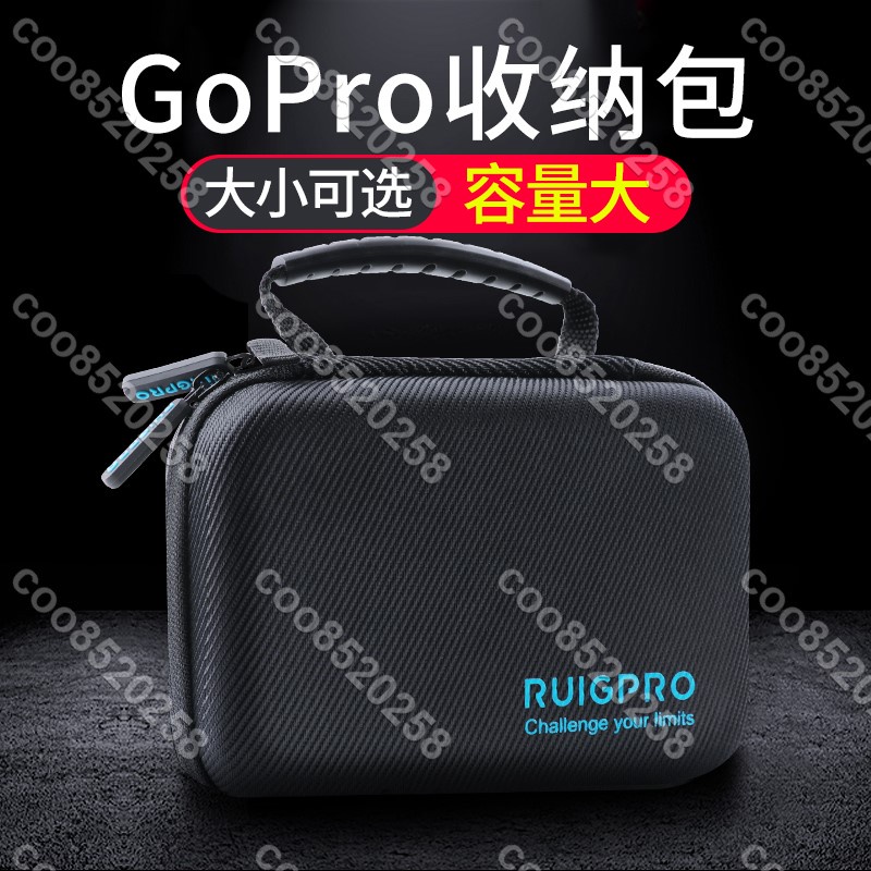 gopro收納包gopro8配件gopro包gorpo9配件收納盒大容量包hero10包coo8520258coo852