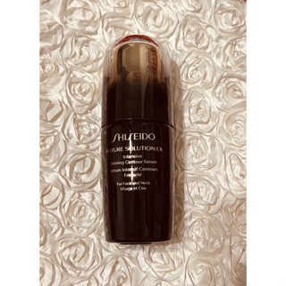 資生堂極上御藏新生奧義精華50ml