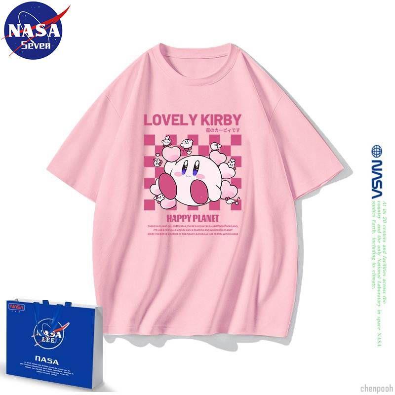 【星之卡比衣服】NASA聯名日系可愛星之卡比衣服純棉短袖體恤中大童卡通夏季上衣潮
