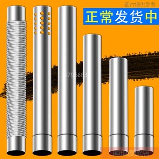 💥熱賣➕統編💥熱水器配件 直徑6cm美的 萬和林內等 熱水器配件 60mm 彎頭 止回閥 不鏽鋼排煙管