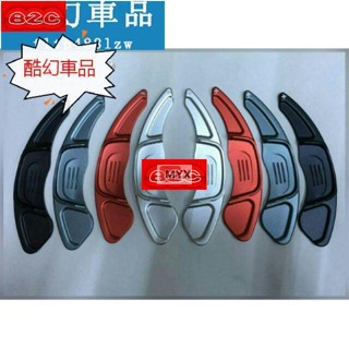 Myx車品適用於方向盤換擋撥片 福斯 7代 GOLF GTI 專用全鋁合金換檔撥片
