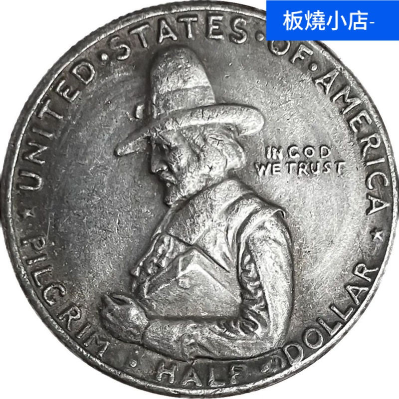 50美分硬币的價格推薦 - 2026年1月 | 比價比個夠BigGo