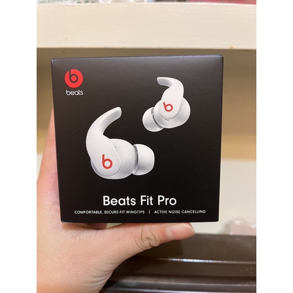 全新未拆Beats Fit Pro 無線藍芽耳機 #現貨耳機#beats