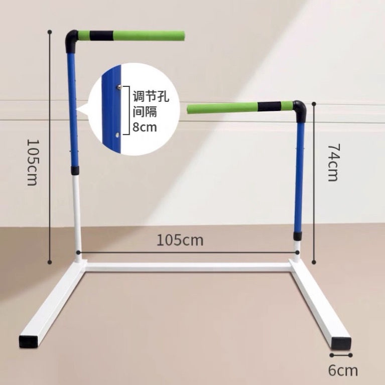 專業田徑跨欄架可可拆卸升降式訓練斷開軟式安全學校運動比賽