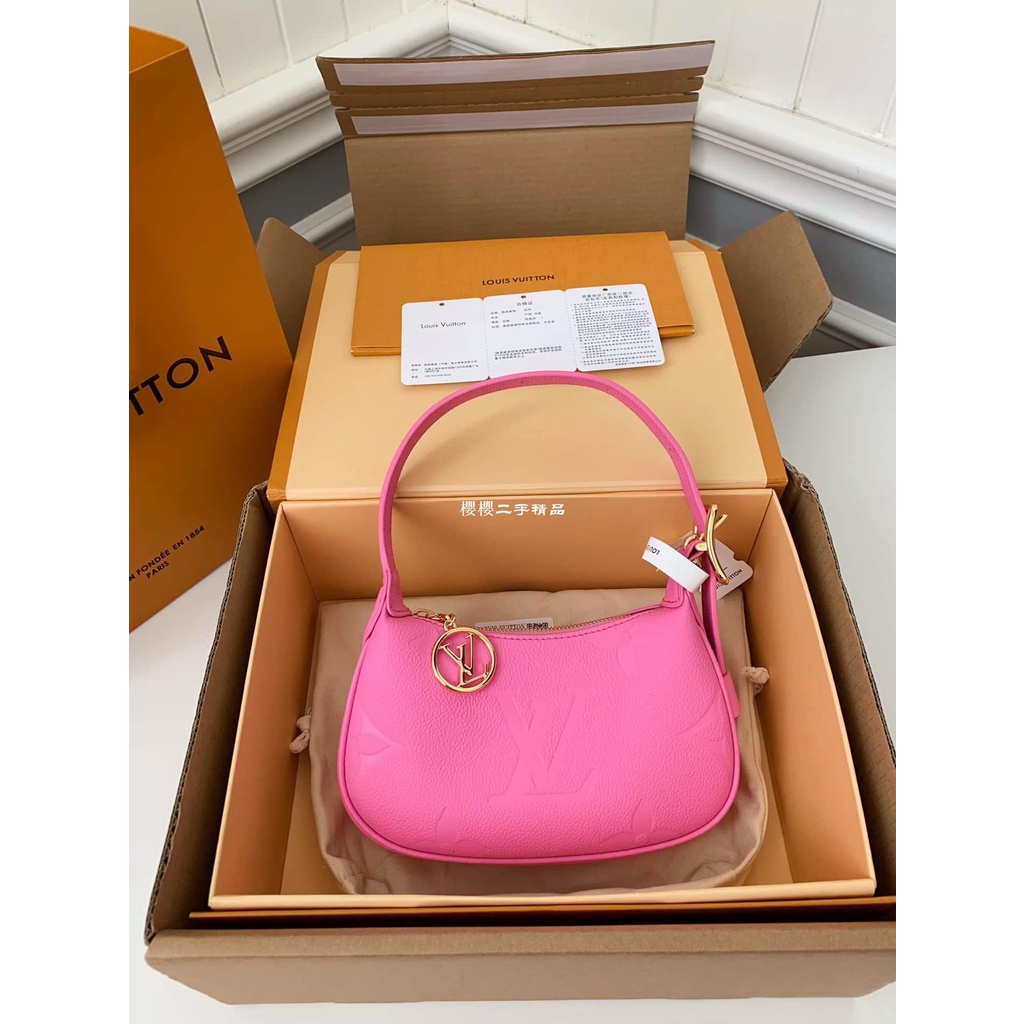 New Louis Vuitton Mini Moon M82487 ******EXCLUSIVE*******