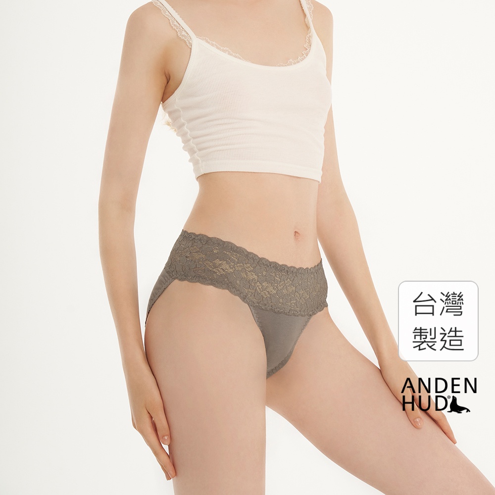 【Anden Hud】抗菌系列．抓皺蕾絲中腰三角內褲(和煦灰) 純棉台灣製