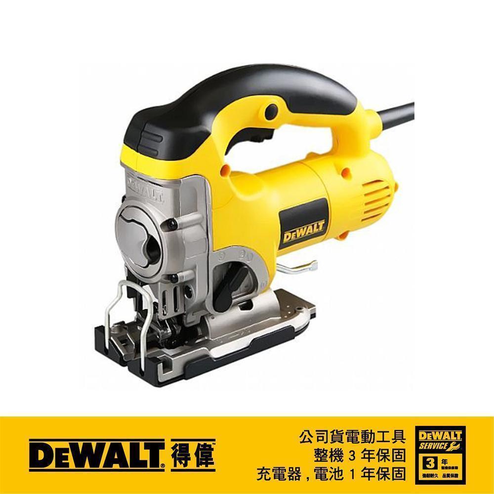 DeWALT 得偉 701W線鋸機 DW 33 1K