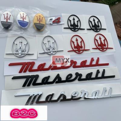 Myx車品適用於~瑪莎拉蒂Maserat 總裁吉博力Ghibli GT機蓋標Q4車標GTS車貼字標後尾標 標貼 改裝標誌
