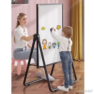 🍁拾木居家生活館🍁 兒童畫板家用雙面可升降可折疊寶寶寫字板小黑板支架式磁性小畫板