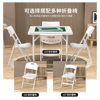 折疊桌 床上桌 折疊小桌子 懶人床上桌 筆電桌 折疊電腦桌 折疊麻將桌手搓手動麻雀臺免安裝便攜式簡易傢用塑膠多功能棊牌桌
