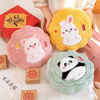 〔精品推薦〕抱枕 卡通可愛月餅抱枕 午睡枕 中秋節禮物 公司禮品抱枕 毛絨枕頭 節日女生靠墊
