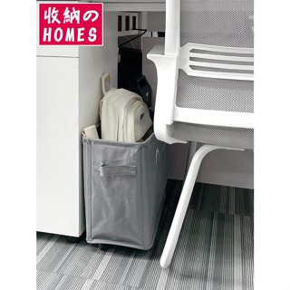 收納盒辦公室桌下包包置物架工位放書包檔案神器宿舍雜物整理零食收納箱