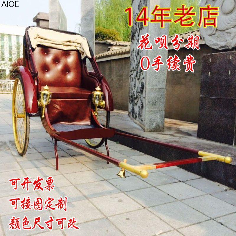 AIOE黃包車雙人老上海民國人力車復古黃包車人力可拉坐車景區酒店擺件