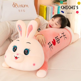 小白兔可毛絨玩具睡覺抱枕床上愛兔子布娃娃女生公仔大號超大玩偶【CHICHI's】