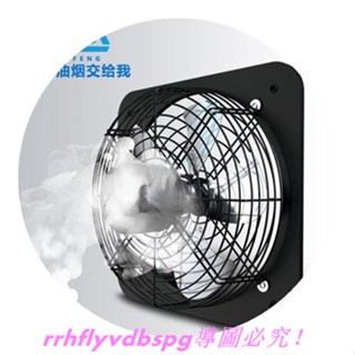 CC家排風機 抽風機 鼓風機 通風扇 軸流扇 飯店工業車間換氣扇燒烤收風機廚房家用大扇力排風功通風扇倉庫