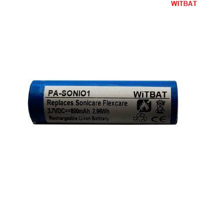 WITBAT適用飛利浦Sonicare Flexcare HX9350電動牙刷電池🎀