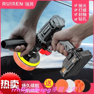 CC家打蠟機 封釉機 電鑽打蠟機 動電鑽 無線汽車拋光機打蠟機車載打磨車用小型電動工具打臘家用美容神器
