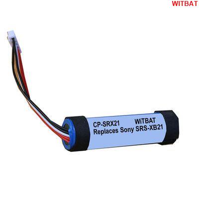 WITBAT適用SN SRS-XB21藍牙音箱電池ST-05🎀