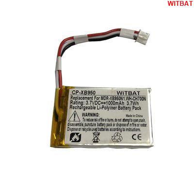 WITBAT適用索尼WH-CH700N藍牙耳機電池1-853-406-13🎀