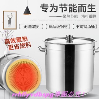 CC家不銹鋼翅片桶 奶茶桶滷煮桶 節能翅片桶湯桶不銹鋼桶加厚圓桶帶蓋商用大容量鹵肉桶翅片鍋湯鍋