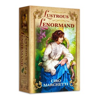 璀璨雷諾曼,贈中文翻譯｜Lustrous Lenormand｜47張，全新視角充滿精緻色彩細節，挖掘解讀深層意義【左西】