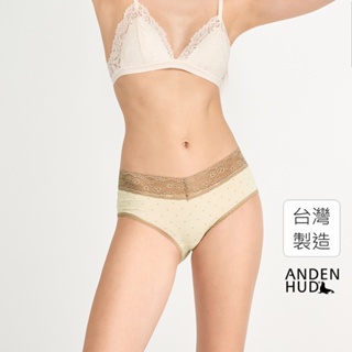 【Anden Hud】暖心烘焙．窄版V蕾絲高腰三角內褲(山嵐米-點點提拉米蘇) 純棉台灣製