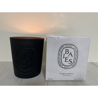 正品®diptyque| 600g 現貨黑色漿果 香氛蠟燭 #陶瓷燭杯#情人節禮物