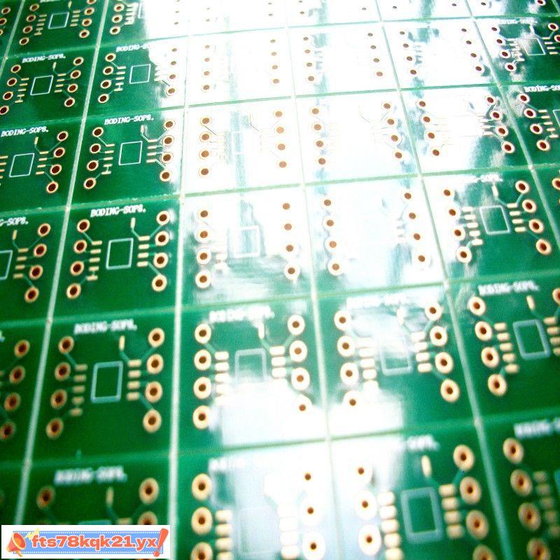 紙基#PCB電路板打樣打板單雙面四層板生產制作