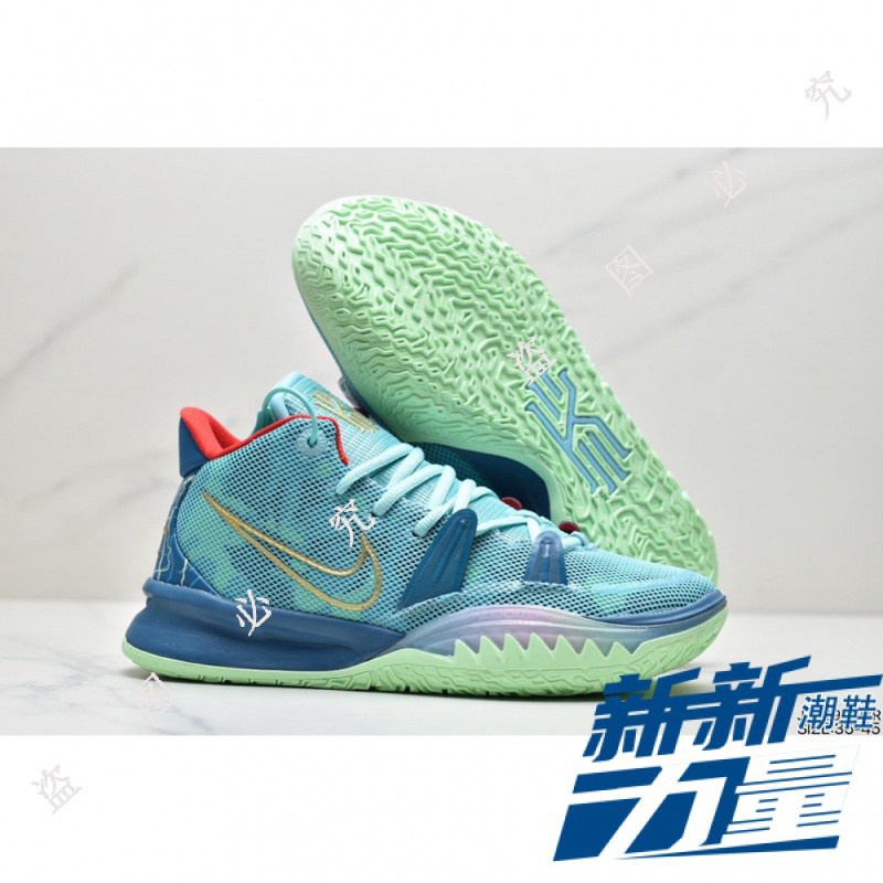 韓國🇰🇷代購   Kyrie 7 Pre Heat 男款籃球鞋 男士籃球鞋 運動鞋 跑步鞋
