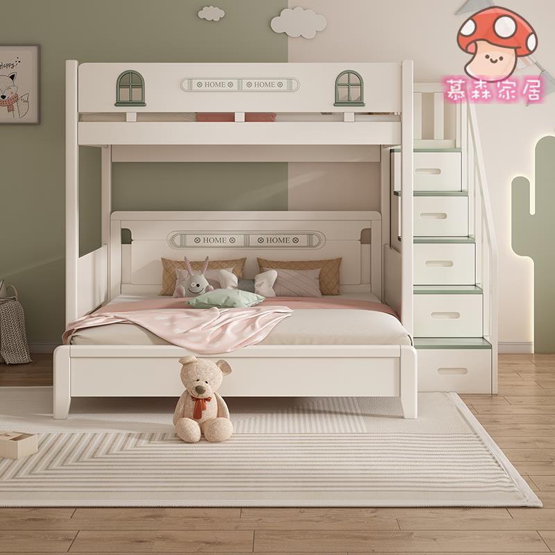高低床雙層上下床實木上下鋪子母床交錯位型式書桌床一體式兒童床