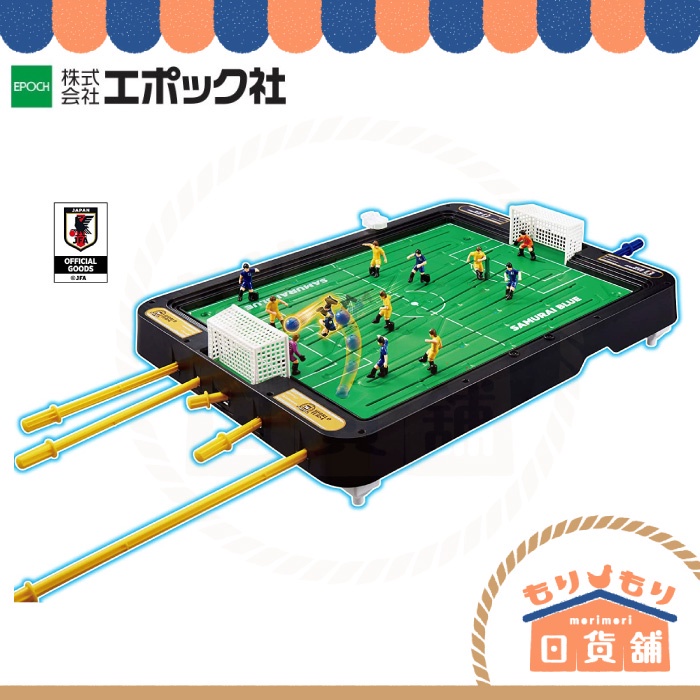 日版 EPOCH 足球盤2019 DX 日本代表隊 JFA 日本足球協會 桌遊玩具 日本玩具大賞 3D足球盤 彈珠台